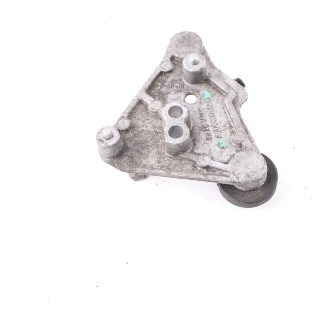 Mercedes W204 S204 Brake Pump Bracket ABS Pump Mount Holder Support - SKU A2044300010 - Part number A2044300010