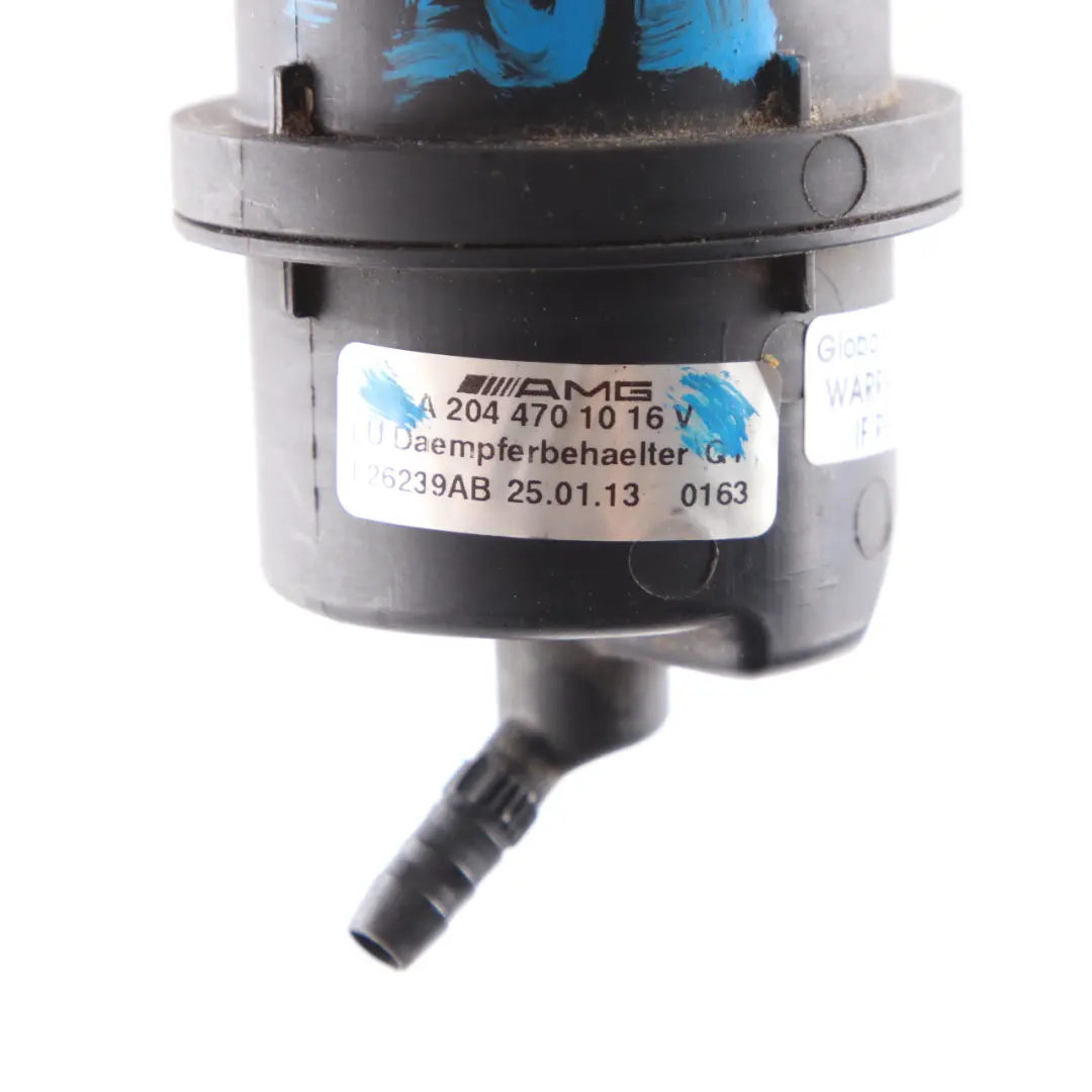 C63 AMG Fuel Vapour Absorber Container Evaporator to Mercedes W204 with Part number A2044701016 Mercedes W204 C63 AMG Fuel Vapour Absorber Container Evaporator - SKU A2044701016 - Part number A2044701016