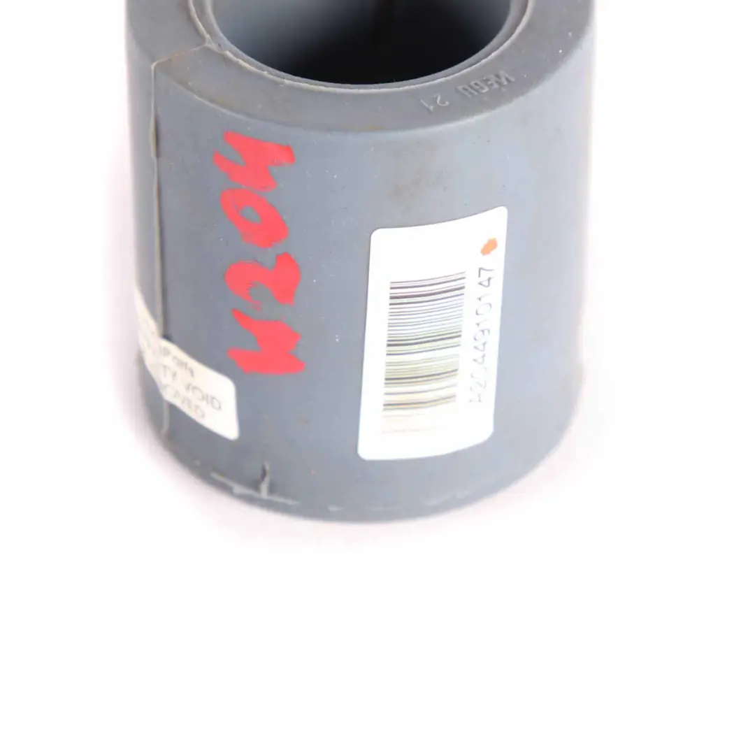 Mercedes W204 Vibration Absorber Exhaust Damper - SKU A2044910147 - Numéro de pièce A2044910147