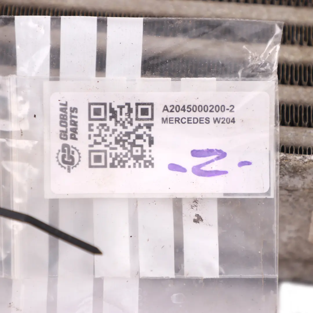 Charge Air Cooler Radiator Diesel OM651 to Mercedes W204 Intercooler with Part number A2045000200 Mercedes W204 Intercooler Charge Air Cooler Radiator Diesel OM651 - SKU A2045000200-2 - Part number A2045000200