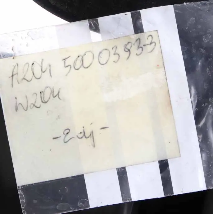 Mercedes W204 W212 Motor ventilador refrigeración Unidad control - SKU A2045000393-3 - Número de pieza A2045000393