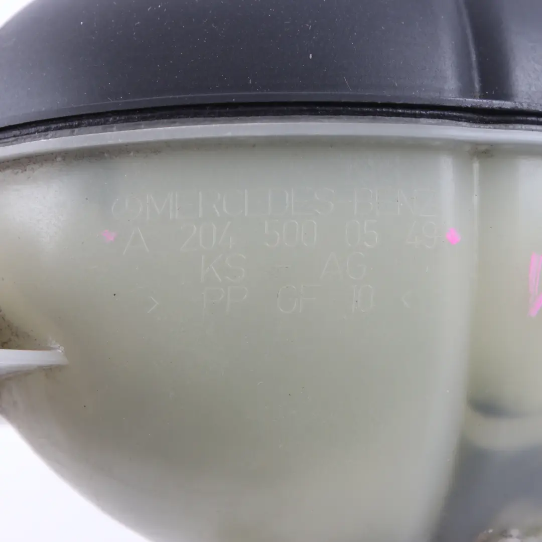 Réservoir Expansion Liquide De Refroidissement pour Mercedes W212 à propos du numéro de pièce A2045000549 Mercedes W212 Réservoir Expansion Liquide De Refroidissement - SKU A2045000549 - Numéro de pièce A2045000549