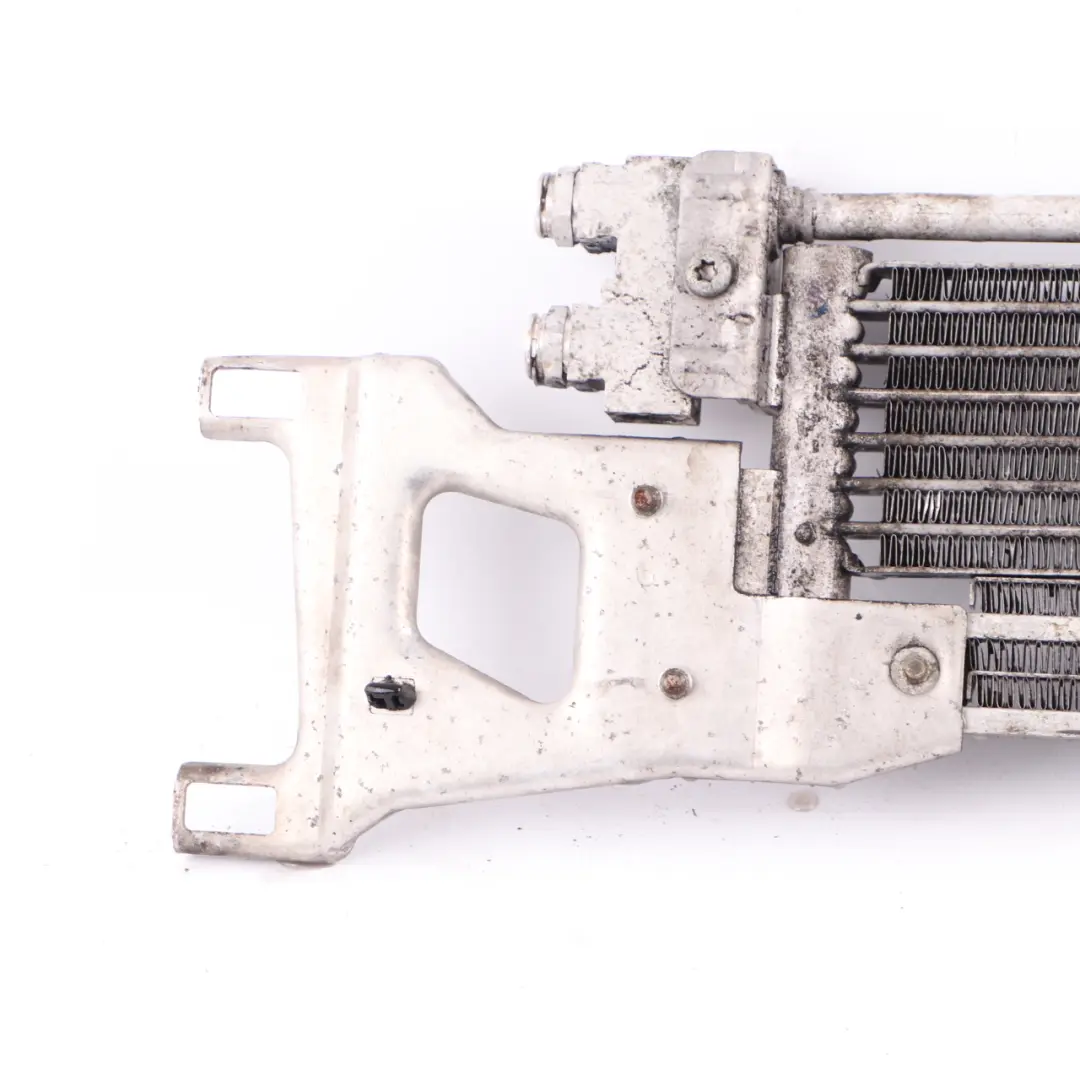 Refroidisseur Mercedes W204 W207 OM642 Transmission Radiateur pour à propos du numéro de pièce A2045001001 Refroidisseur Mercedes W204 W207 OM642 Transmission Radiateur - SKU A2045001001 - Numéro de pièce A2045001001