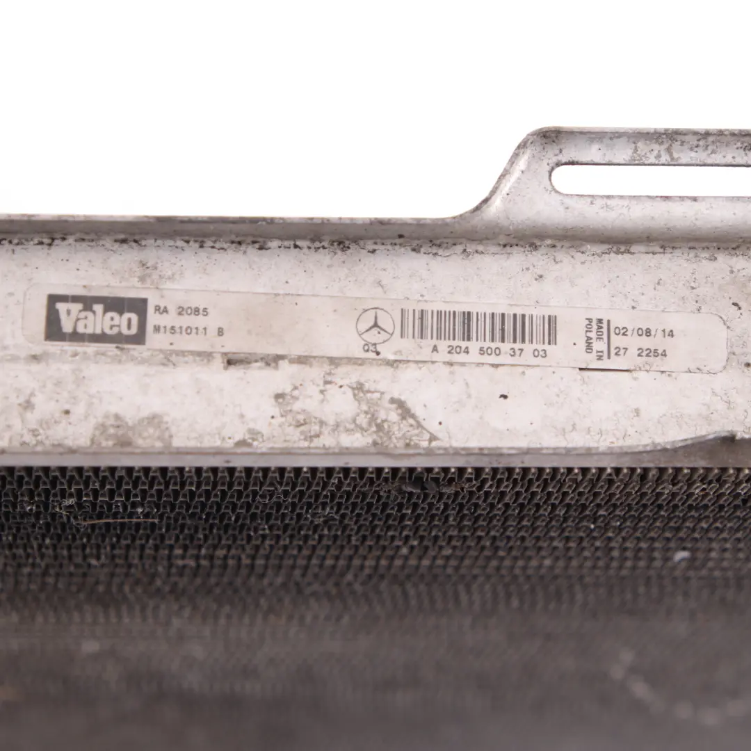 Mercedes W204 W207 C218 Radiateur de refroidissement moteur - SKU A2045003703 - Numéro de pièce A2045003703