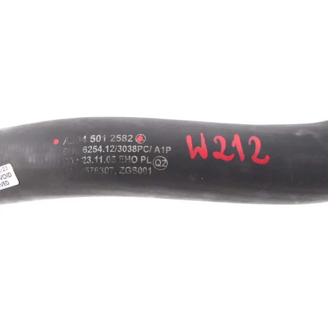  acqua Mercedes W204 M271 liquido raffreddamento radiatore motore - SKU A2045012582 - Numero di parte A2045012582