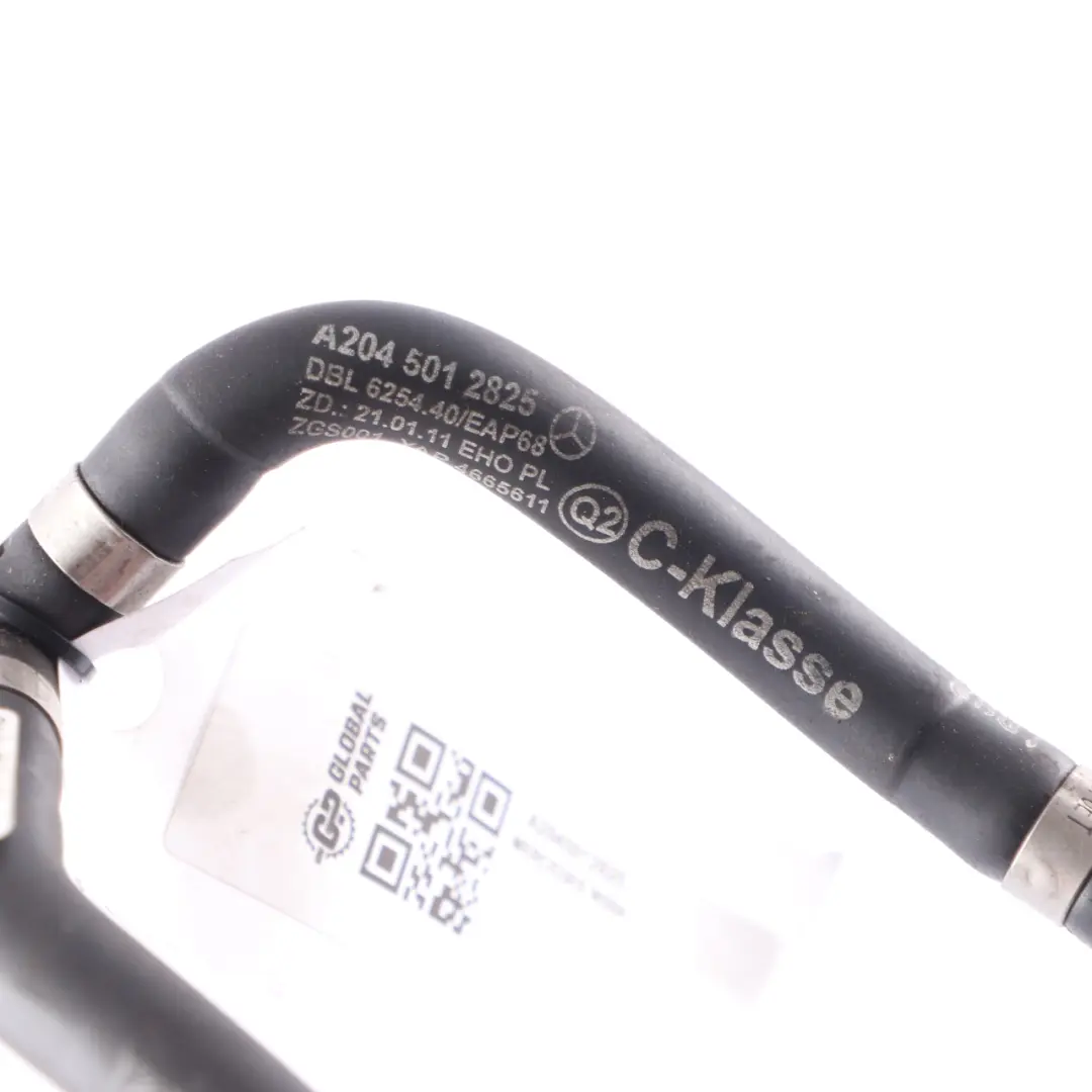 Expansion Tank Bleed Line Pipe Hose to Mercedes W204 with Part number A2045012825 Mercedes W204 Expansion Tank Bleed Line Pipe Hose - SKU A2045012825 - Part number A2045012825