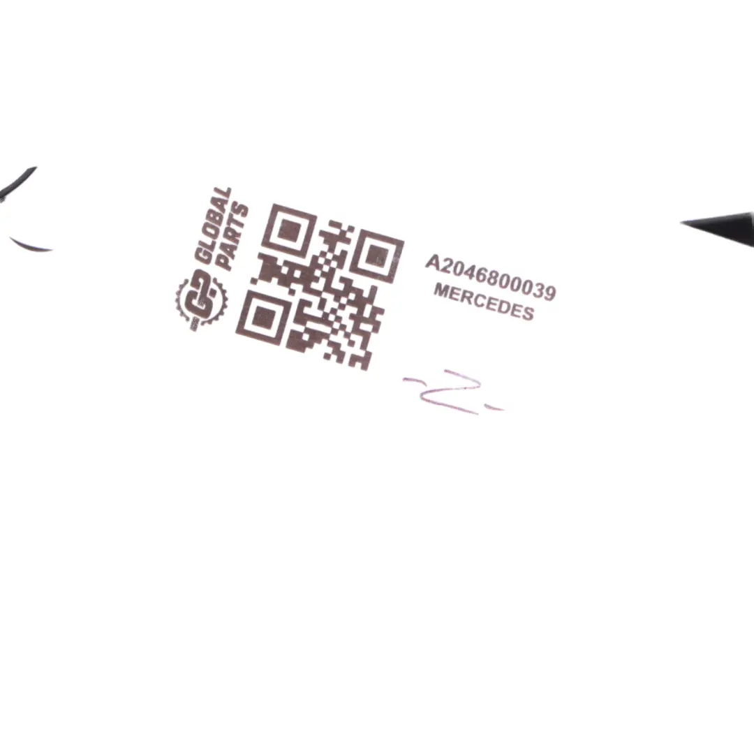 Schaltknüppel Umrandung Innenverkleidung für Mercedes W204 mit Teilenummer A2046800039 Mercedes W204 Schaltknüppel Umrandung Innenverkleidung - SKU A2046800039 - Teilenummer A2046800039
