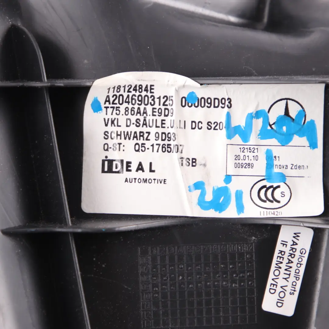 Trasera Izquierda D-Pilar Tapa A2106920101 para Mercedes S204 con número de pieza A2046903125 Mercedes S204 Trasera Izquierda D-Pilar Tapa A2106920101 - SKU A2046903125 - Número de pieza A2046903125