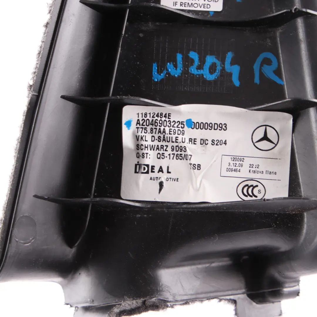  Innenverkleidung Abdeckung Mercedes S204 hinten rechts D-Säule Panel - SKU A2046903225 - Teilenummer A2046903225