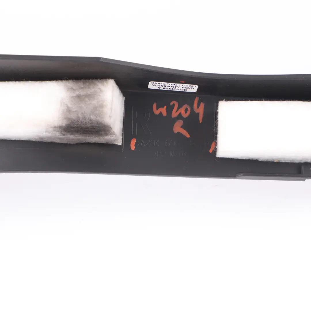 Puerta Pared Lateral Inferior Interior Trasera Derecha para Mercedes W204 con número de pieza A2046905826 Mercedes W204 Puerta Pared Lateral Inferior Interior Trasera Derecha - SKU A2046905826 - Número de pieza A2046905826