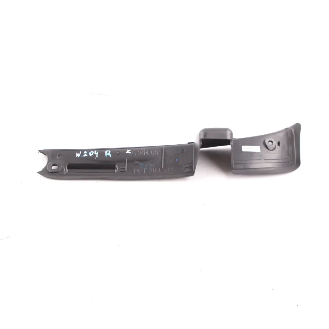  Koffer Raum Mercedes S204 Obere Scharnier Abdeckung Hinten Rechts - SKU A2046931833 - Teilenummer A2046931833