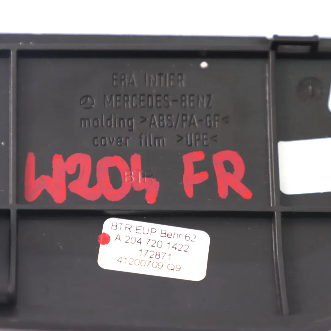 Mercedes W204 Puerta Delantera Cubierta Tira Derecha Madera - SKU A2047201422 - Número de pieza A2047201422