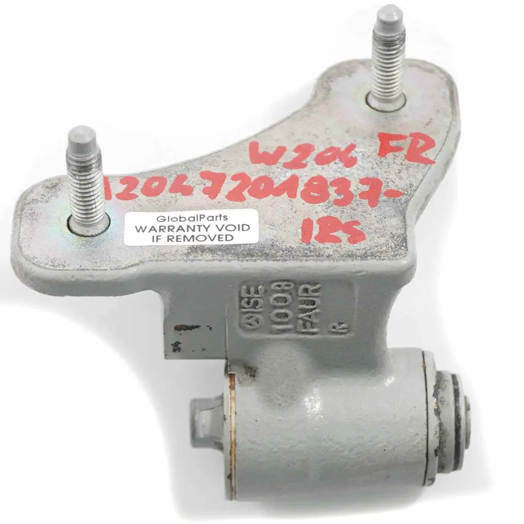 Mercedes W212 Charnière de porte avant droite inférieure Iridium argent 775 - SKU A2047201837-IRS - Numéro de pièce A2047201837