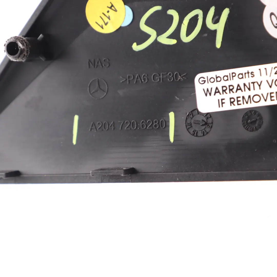 Mercedes W204 Door Strip Front Right O/S Trim Interior Aluminum - SKU A2047206280 - Part number A2047206280
