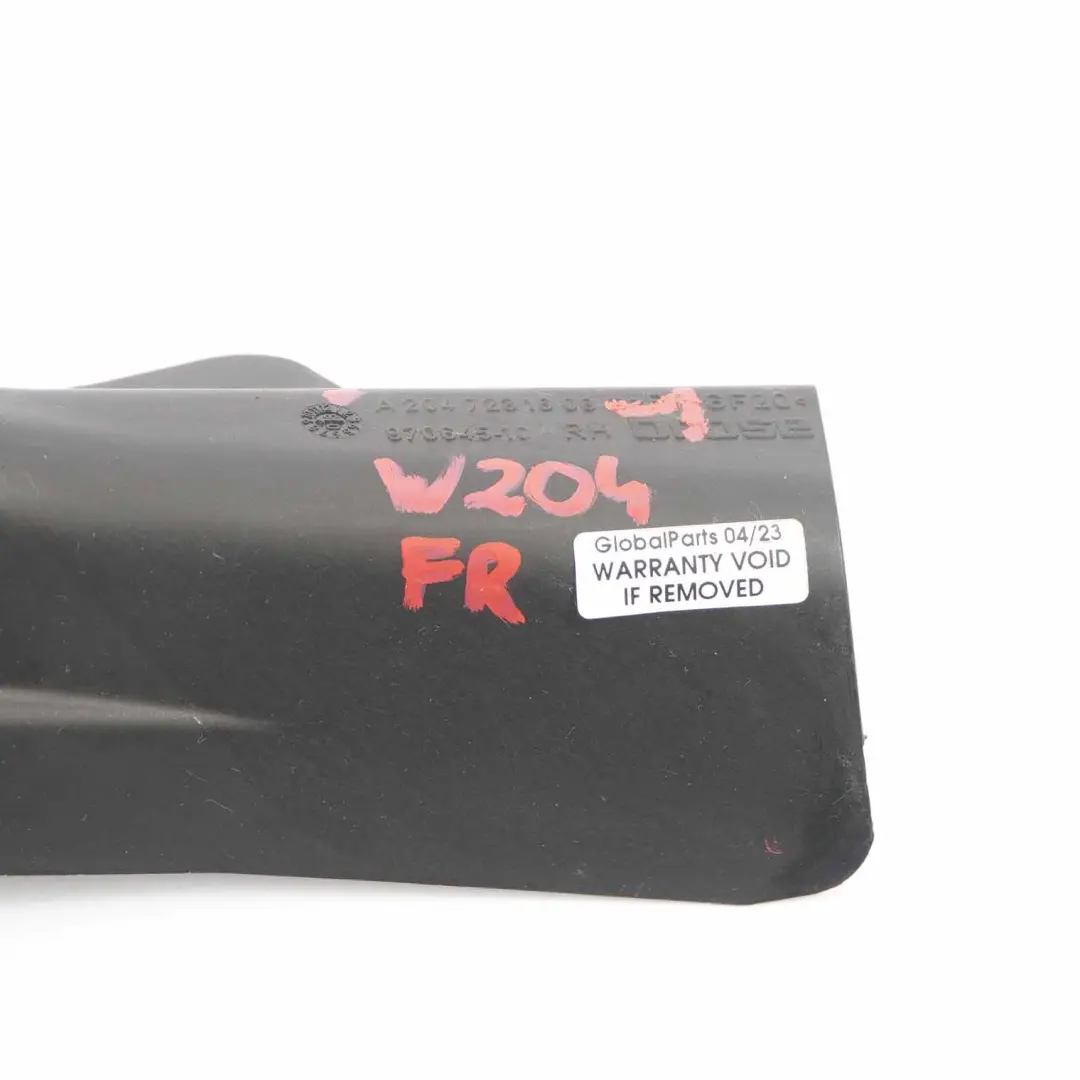 Osłona Zamka Drzwi Prawy do Mercedes W204 o numerze A2047231608 Mercedes W204 Osłona Zamka Drzwi Prawy - SKU A2047231608-1 - Numer Części A2047231608