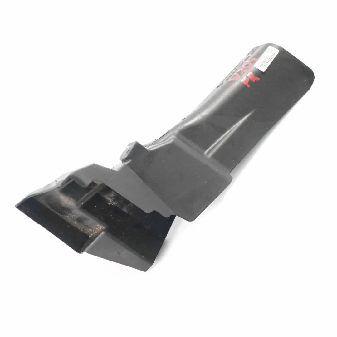 Osłona Zamka Drzwi Prawy do Mercedes W204 o numerze A2047231608 Mercedes W204 Osłona Zamka Drzwi Prawy - SKU A2047231608-1 - Numer Części A2047231608