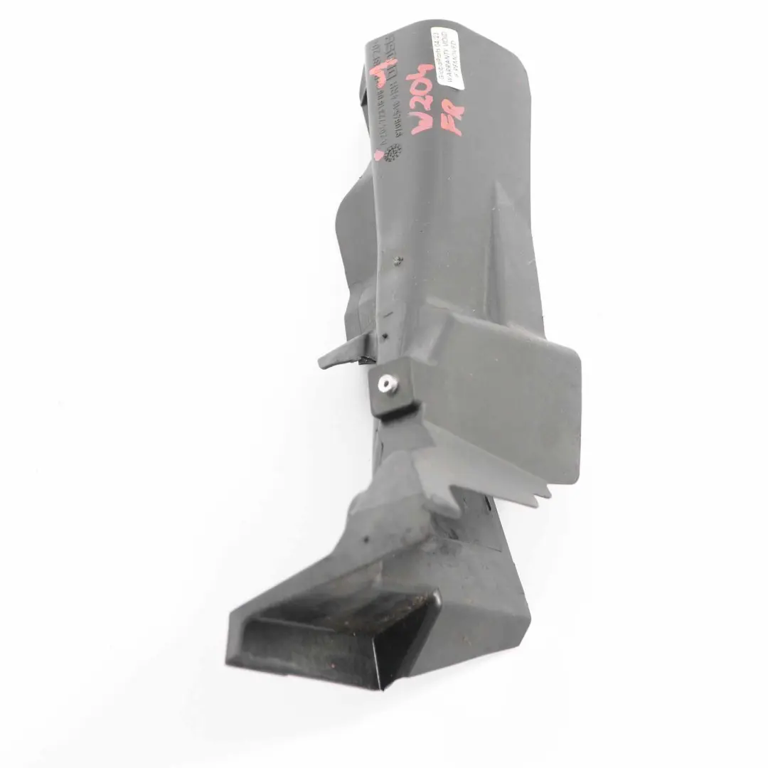 Mercedes W204 Osłona Zamka Drzwi Prawy - SKU A2047231608-1 - Numer Części A2047231608