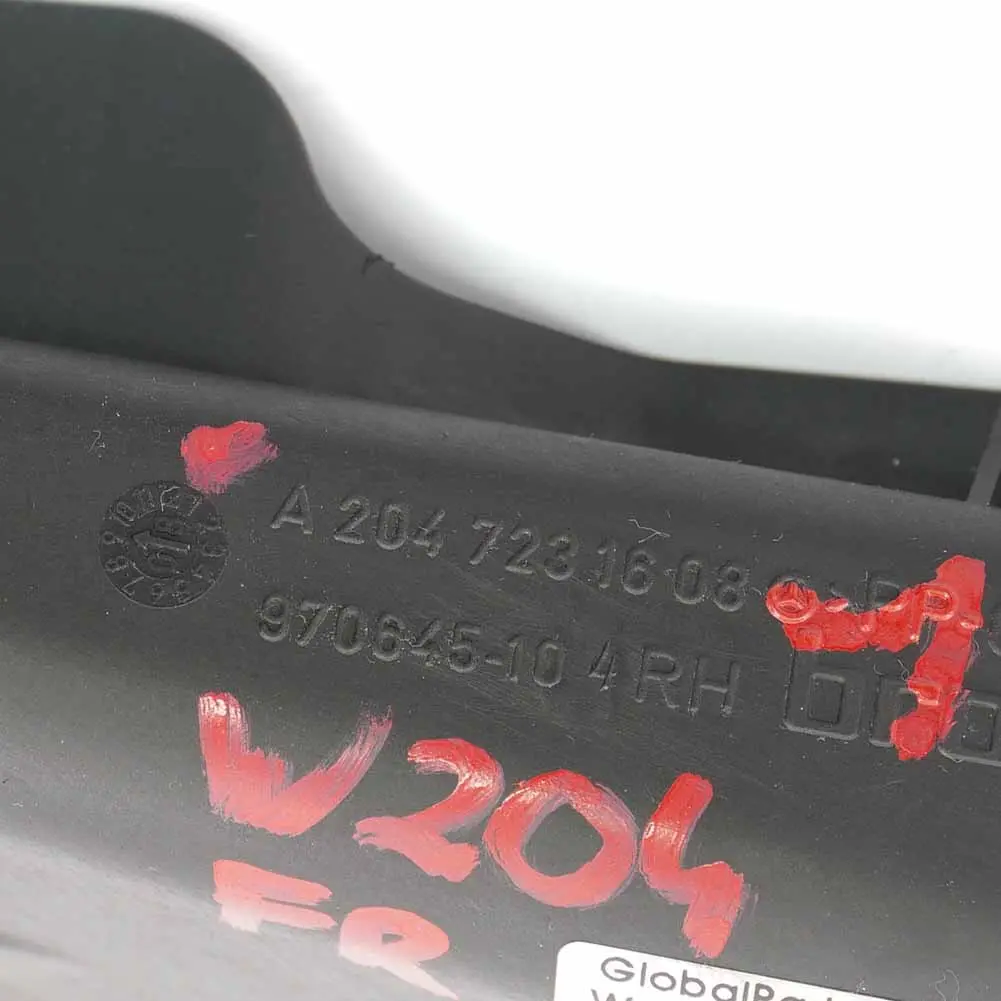 Mercedes W204 Porta D'Ingresso Chiusura Dx Copertura Nera - SKU A2047231608-1 - Numero di parte A2047231608