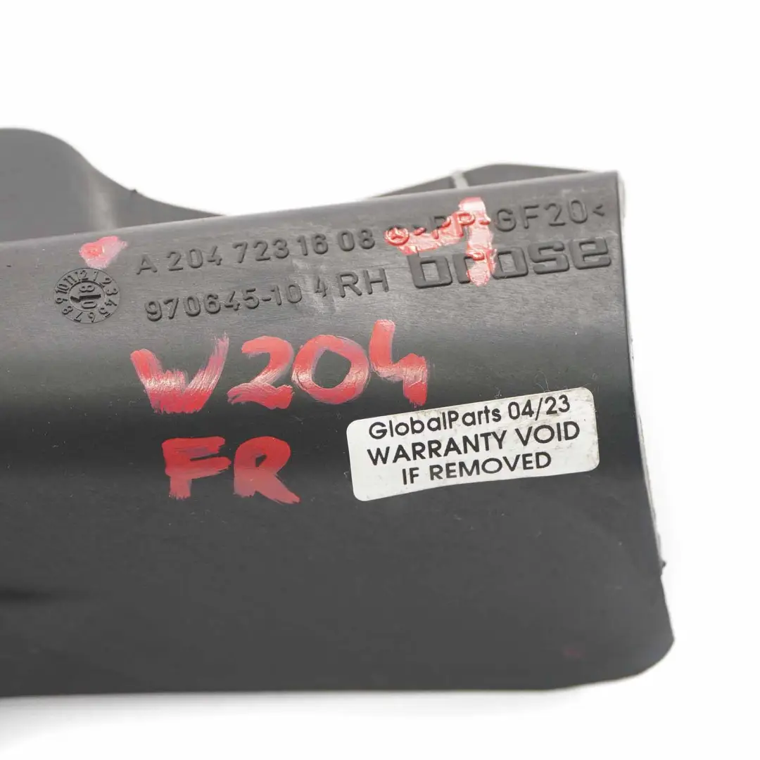 Mercedes W204 Porte d'Entree Serrure Droite Couvercle Noir - SKU A2047231608-1 - Numéro de pièce A2047231608