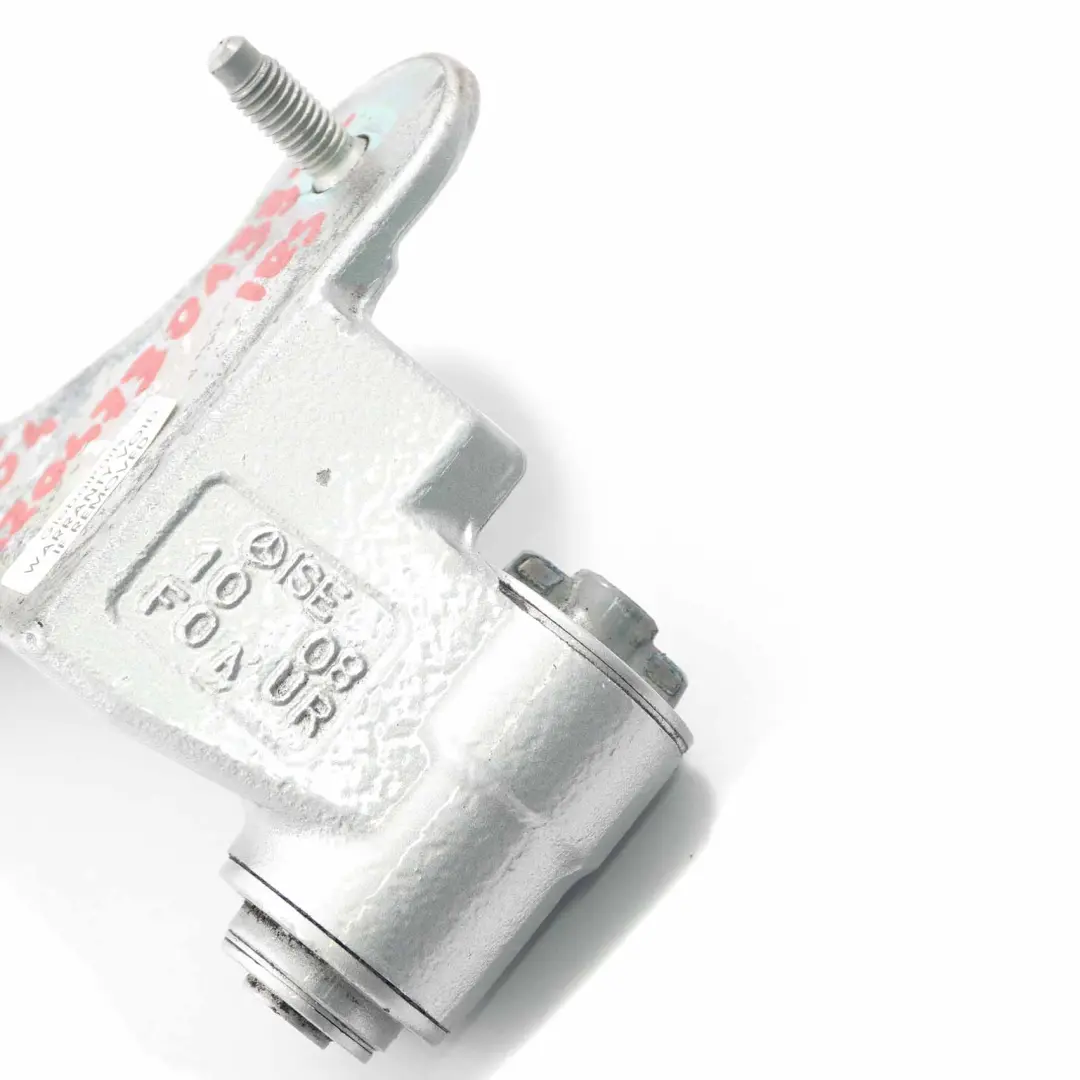 Mercedes W212 Charnière de porte arrière droite inférieure Iridium argent 775 - SKU A2047301337-IRS - Numéro de pièce A2047301337