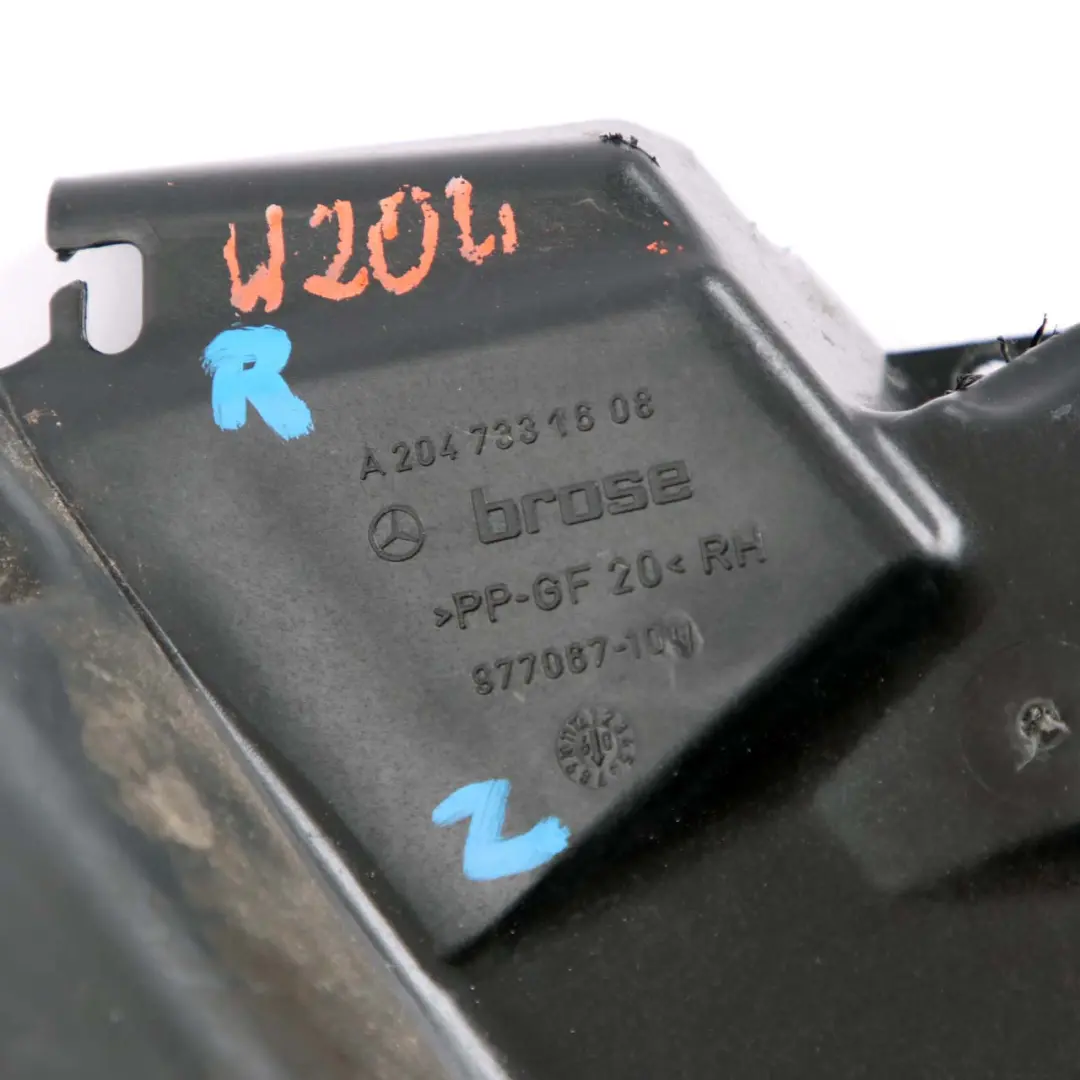 Mercedes W204 Türschloss Trim Abdeckung Hinten Rechts O/S Latch - SKU A2047331608 - Teilenummer A2047331608