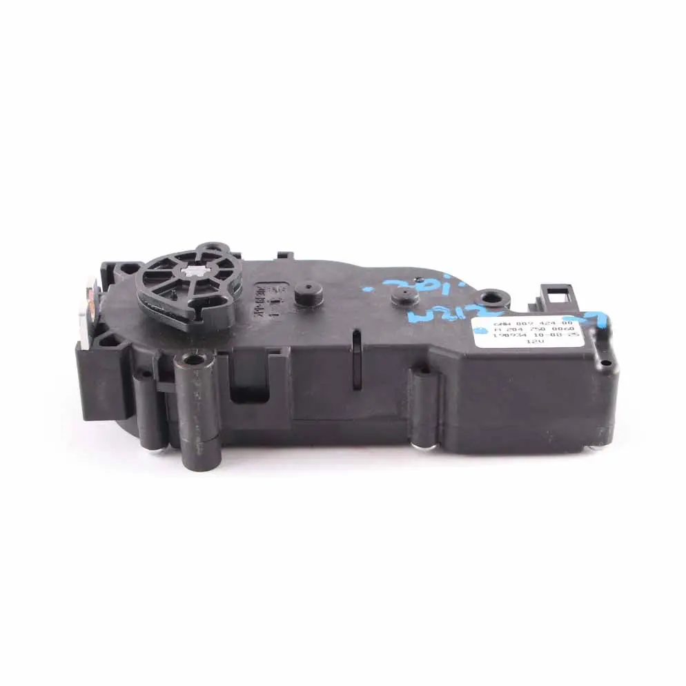 Mercedes W212 Trunk Lid Lock Boot Catch Soft Close Actuator A2047500060