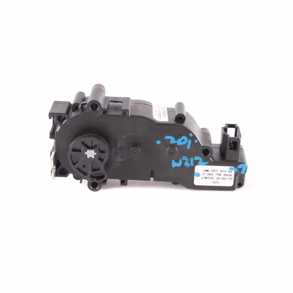 Mercedes W212 Trunk Lid Lock Boot Catch Soft Close Actuator - SKU A2047500060-1 - Part number A2047500060