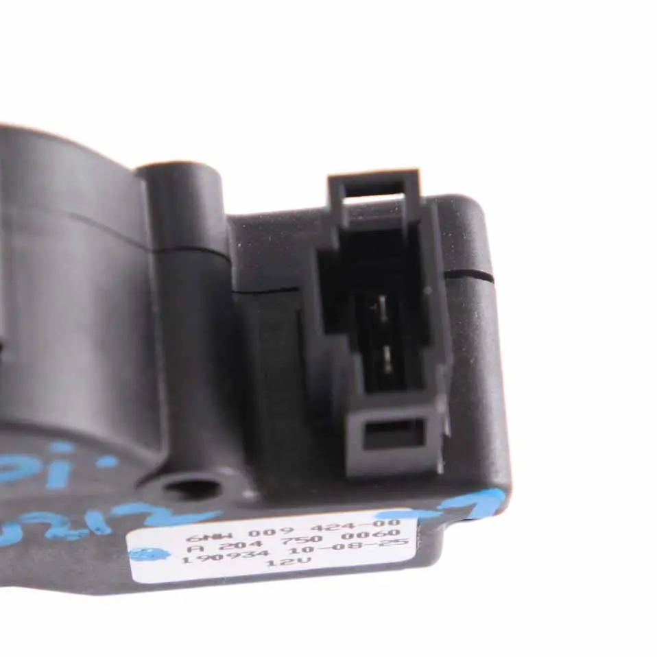 Mercedes W212 Trunk Lid Lock Boot Catch Soft Close Actuator - SKU A2047500060-1 - Part number A2047500060