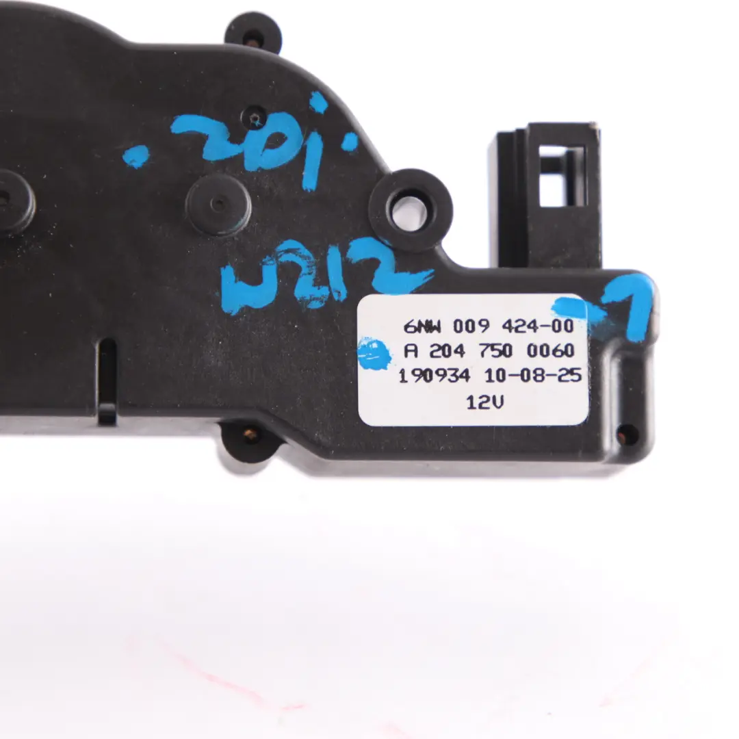 Mercedes W212 Actionneur de fermeture de coffre - SKU A2047500060-1 - Numéro de pièce A2047500060