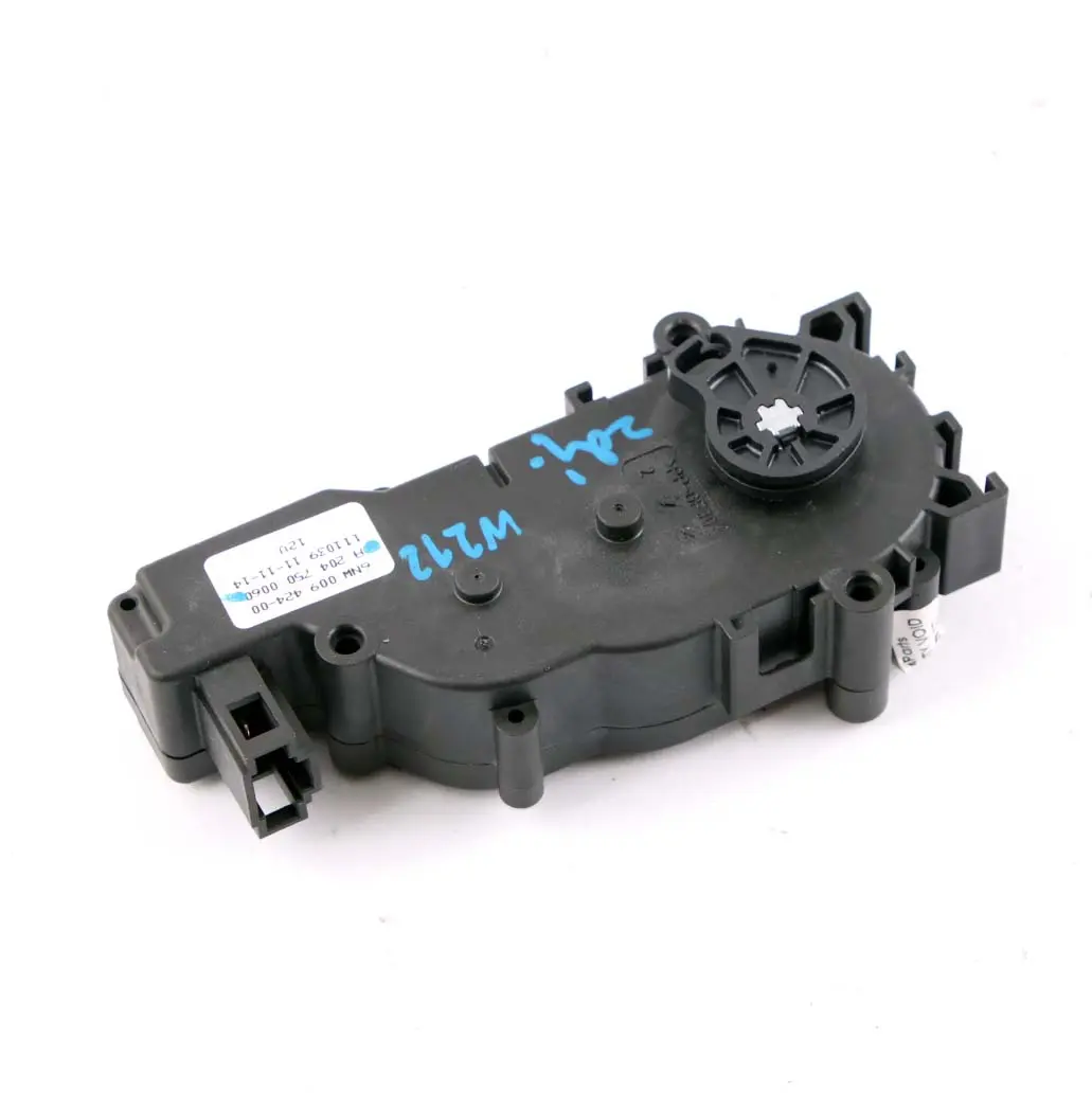  Serratura Bagagliaio Mercedes W212 Coperchio Bagagliaio Chiusura - SKU A2047500060 - Numero di parte A2047500060