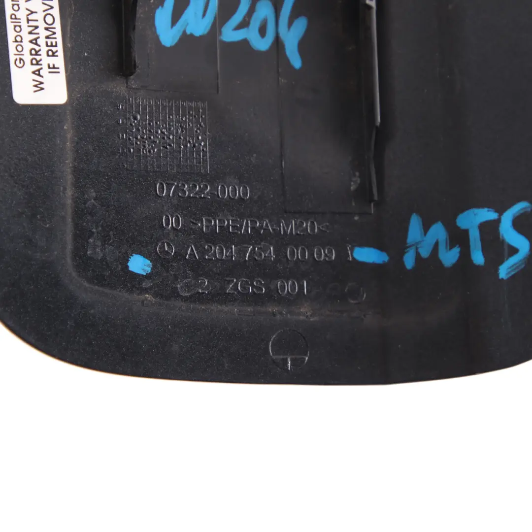 Osłona Klapki Wlewu Paliwa Magnetite Black - 183 do Mercedes W204 o numerze A2047540009 Mercedes W204 Osłona Klapki Wlewu Paliwa Magnetite Black - 183 - SKU A2047540009-MTS - Numer Części A2047540009