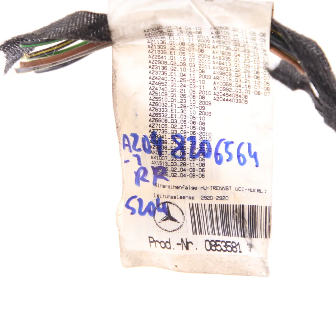 Tail Light Rear Right O/S Plug Socket Wiring A2115450328 to Mercedes W204 Estate with Part number A2048206564 Mercedes W204 Estate Tail Light Rear Right O/S Plug Socket Wiring A2115450328 - SKU A2048206564-1 - Part number A2048206564