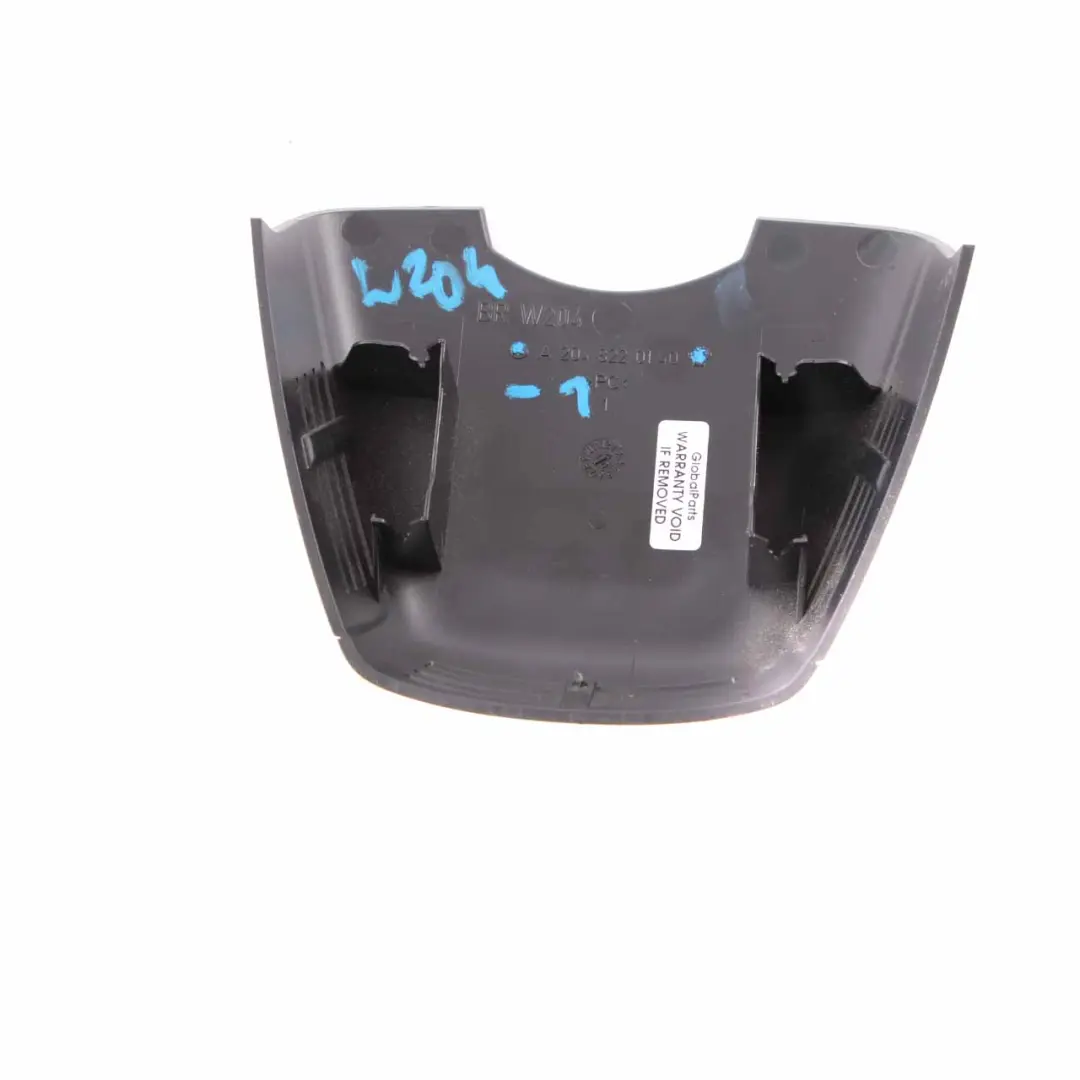 Mercedes W204 W212 Sensor De Lluvia Cubierta del Panel Gris - SKU A2048220140-1 - Número de pieza A2048220140