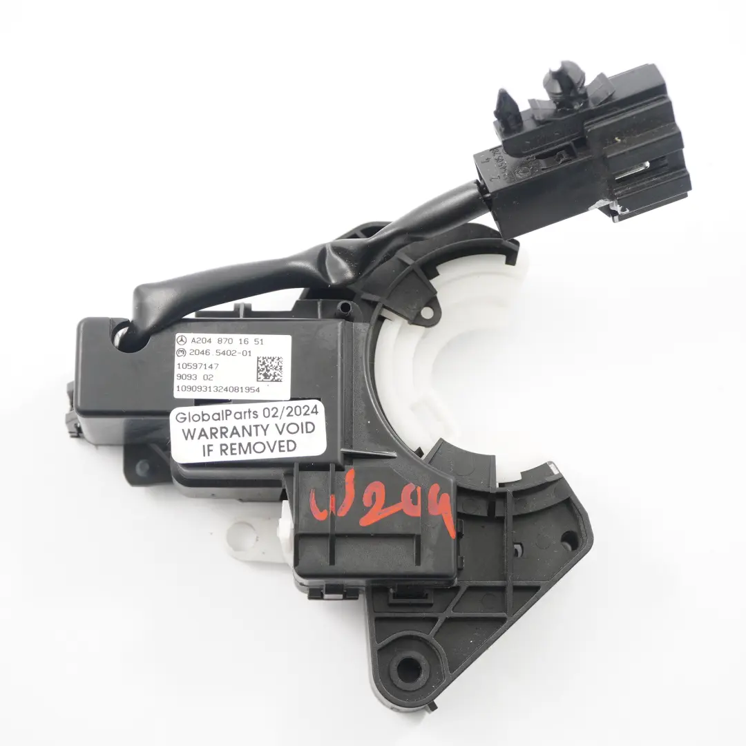 Vorne Rechts Rückenlehne Entriegelungs Mechanismus Versteller für Mercedes W204 mit Teilenummer A2048701651 Mercedes W204 Vorne Rechts Rückenlehne Entriegelungs Mechanismus Versteller - SKU A2048701651 - Teilenummer A2048701651