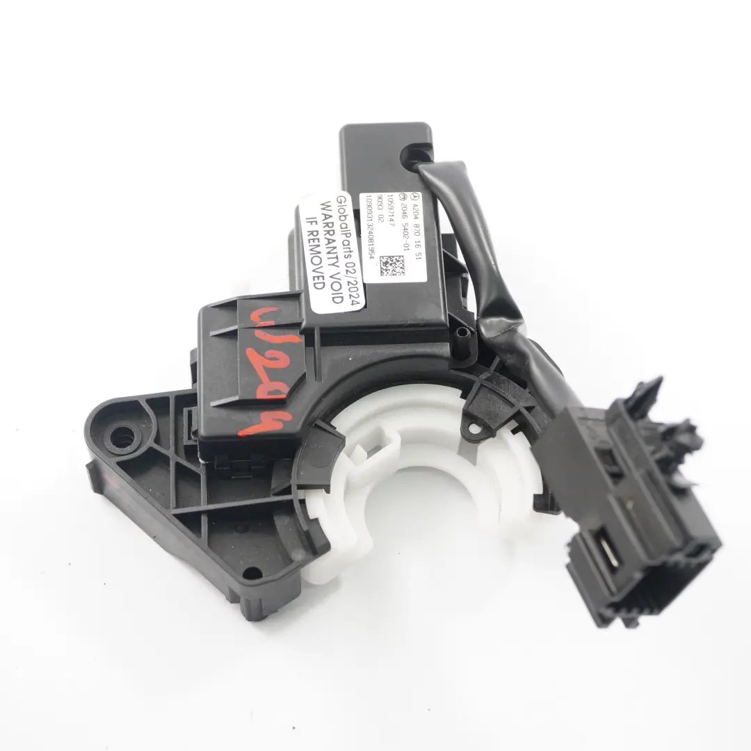 Mercedes W204 Mechanizm Regulacji Blokady Oparcia Fotela Przedniego Prawego - SKU A2048701651 - Numer Części A2048701651