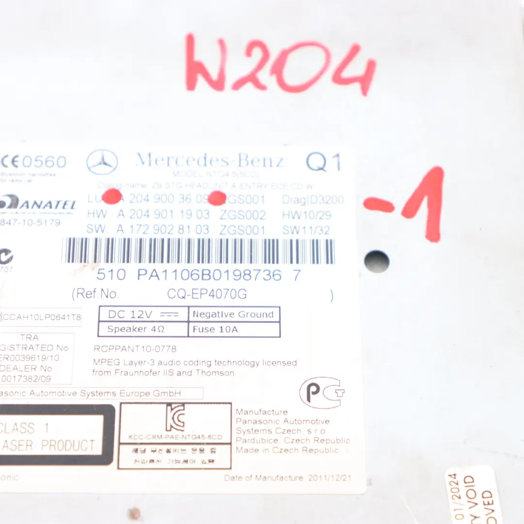 COMAND Nawigacja Komputer Sterownik do Mercedes W204 o numerze A2049003609 Mercedes W204 COMAND Nawigacja Komputer Sterownik - SKU A2049003609-1 - Numer Części A2049003609