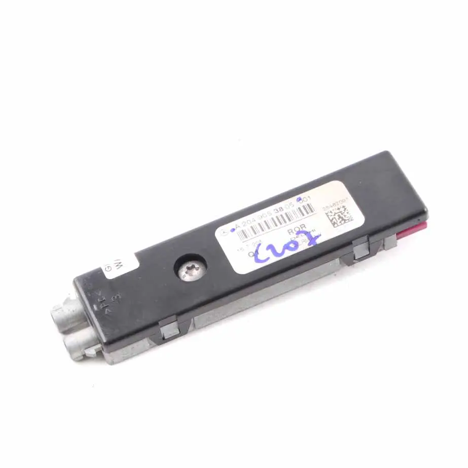 Antenne aérienne d'amplification Colonne C gauche pour Mercedes C204 C207 à propos du numéro de pièce A2049053805 Mercedes C204 C207 Antenne aérienne d'amplification Colonne C gauche - SKU A2049053805 - Numéro de pièce A2049053805