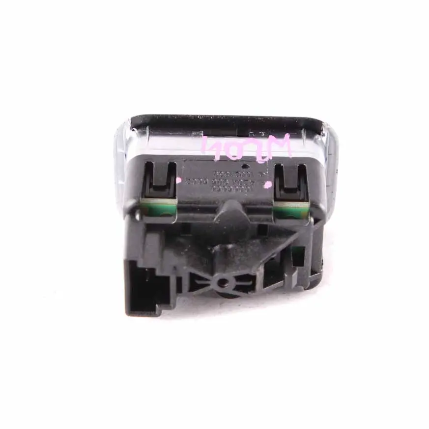  Trunk Switch Mercedes W204 W212 Tailgate Lid Remote Control Button - SKU A2049055602 - Part number A2049055602