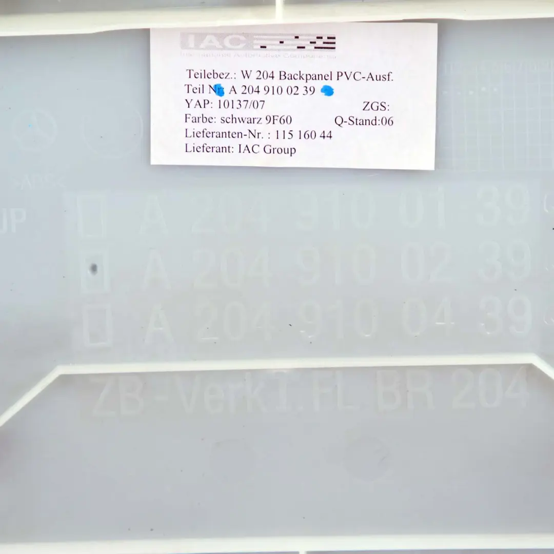 Mercedes-Benz W204 Front Seat Backrest Rear Cover Trim Panel Black to with Part number A2049100239 Mercedes-Benz W204 Front Seat Backrest Rear Cover Trim Panel Black - SKU A2049100239 - Part number A2049100239