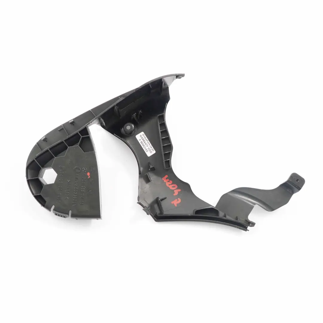  Housse siège avant Mercedes W204 Garniture intérieure droite Noir - SKU A2049180416 - Numéro de pièce A2049180416