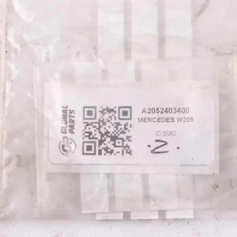 Suspension Mercedes W205 OM651 Transmission Bearing Rear to Engine with Part number A2052403400 Engine Suspension Mercedes W205 OM651 Transmission Bearing Rear - SKU A2052403400 - Part number A2052403400