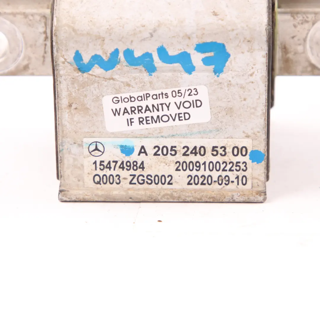  Gearbox Mount Mercedes W205 W213 W447 Transmission Bracket Bearing - SKU A2052405300 - Part number A2052405300