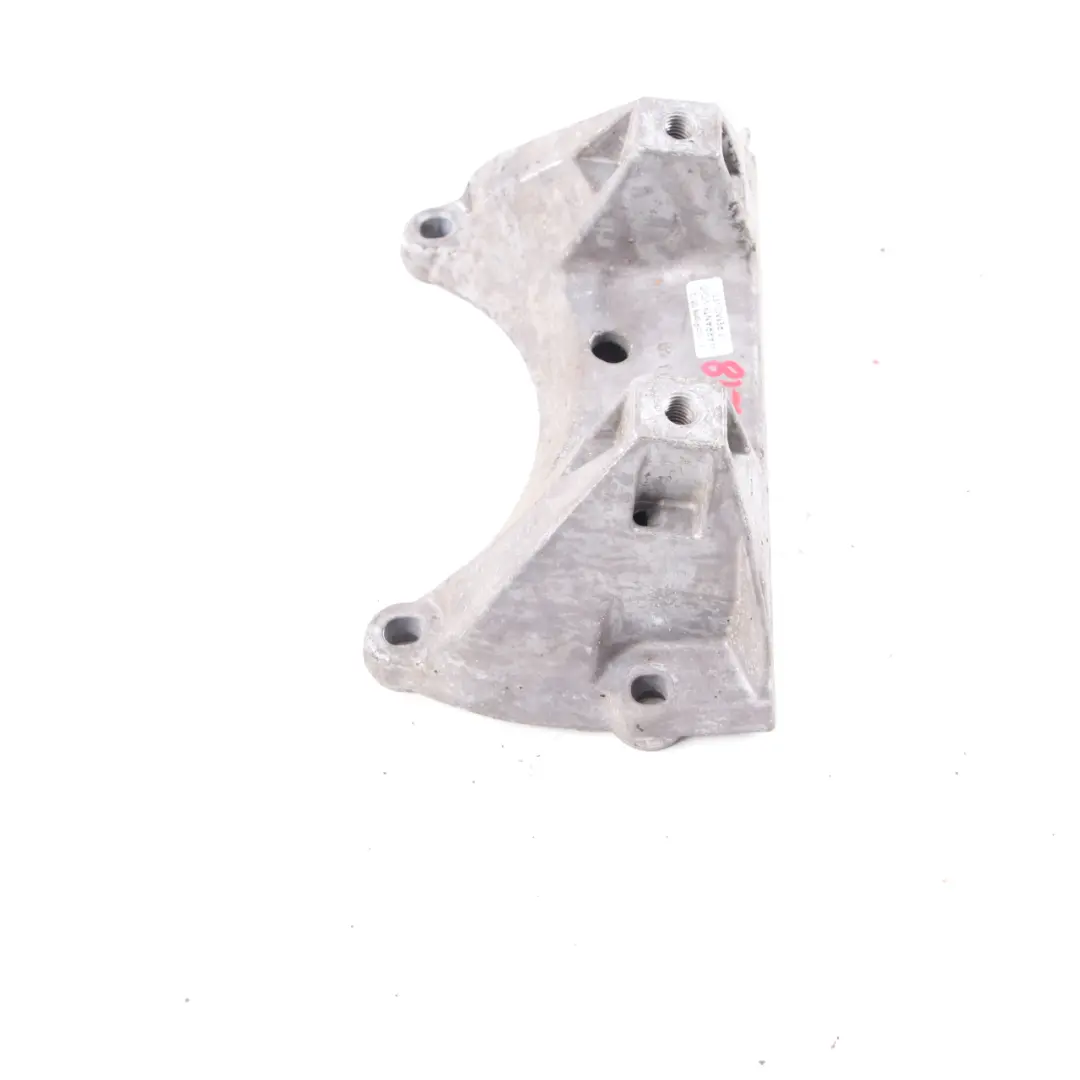 Engine Mount Mercedes W205 W213 Gearbox Transmission Support Bracket - SKU A2052420340 - Part number A2052420340
