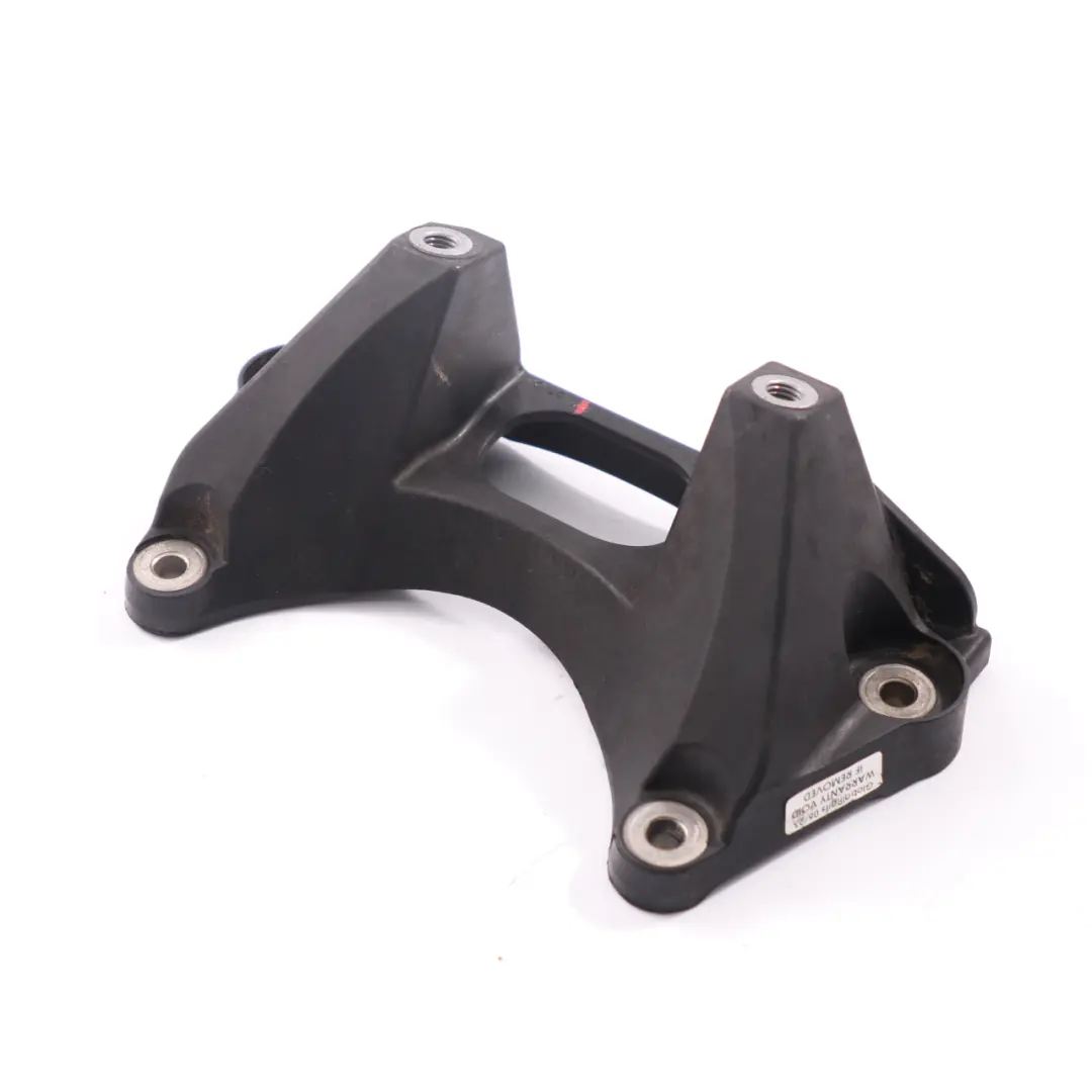 Gearbox Mount Mercedes W205 W213 Automatic Transmission Holder to with Part number A2052420440 Gearbox Mount Mercedes W205 W213 Automatic Transmission Holder - SKU A2052420440 - Part number A2052420440