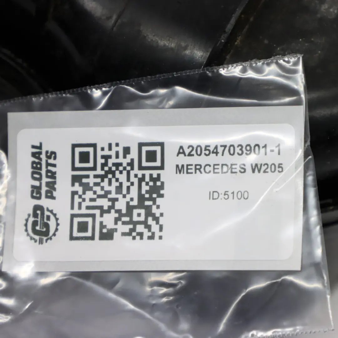 Mercedes W205 Diesel AdBlue Additif Réservoir de carburant - SKU A2054703901-1 - Numéro de pièce A2054703901