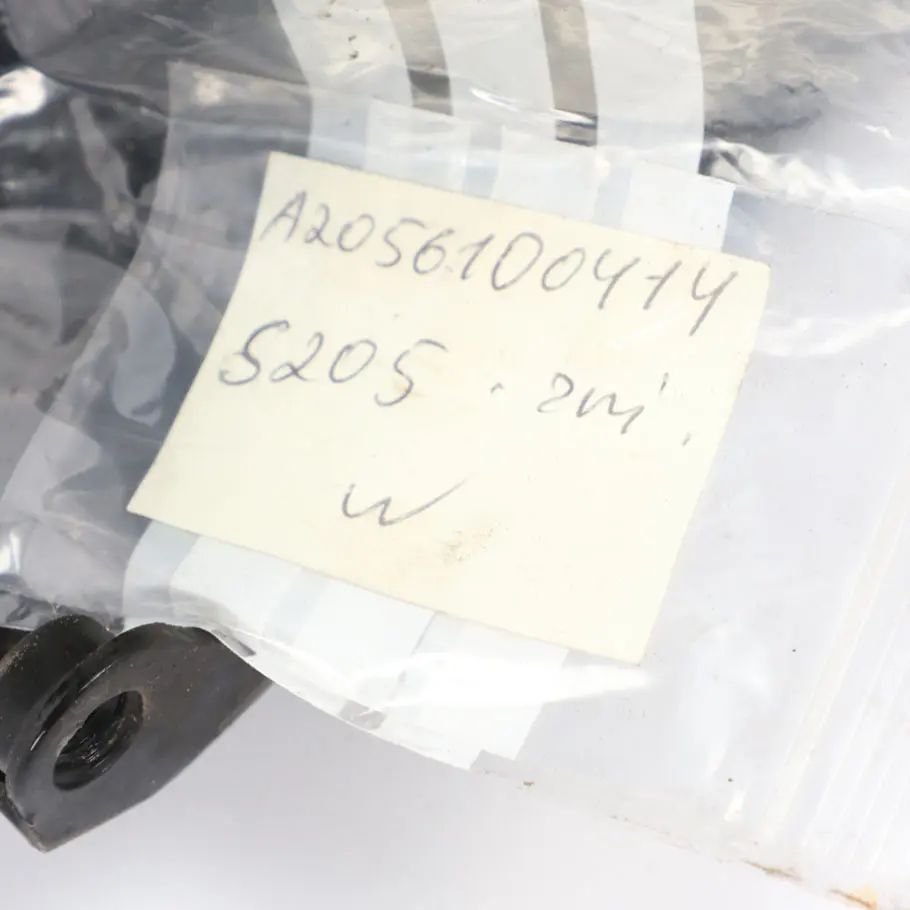 Paraurti posteriore Supporto traversa Barra d'urto per Mercedes W205 con numero di parte A2056100414 Mercedes W205 Paraurti posteriore Supporto traversa Barra d'urto - SKU A2056100414 - Numero di parte A2056100414