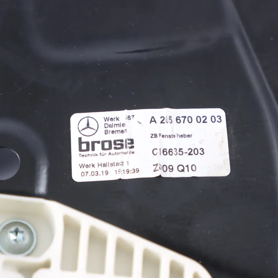 Moteur de lève vitre arrière droit pour Mercedes A238 à propos du numéro de pièce A2056700403 Mercedes A238 Moteur de lève vitre arrière droit - SKU A2056700403-1 - Numéro de pièce A2056700403
