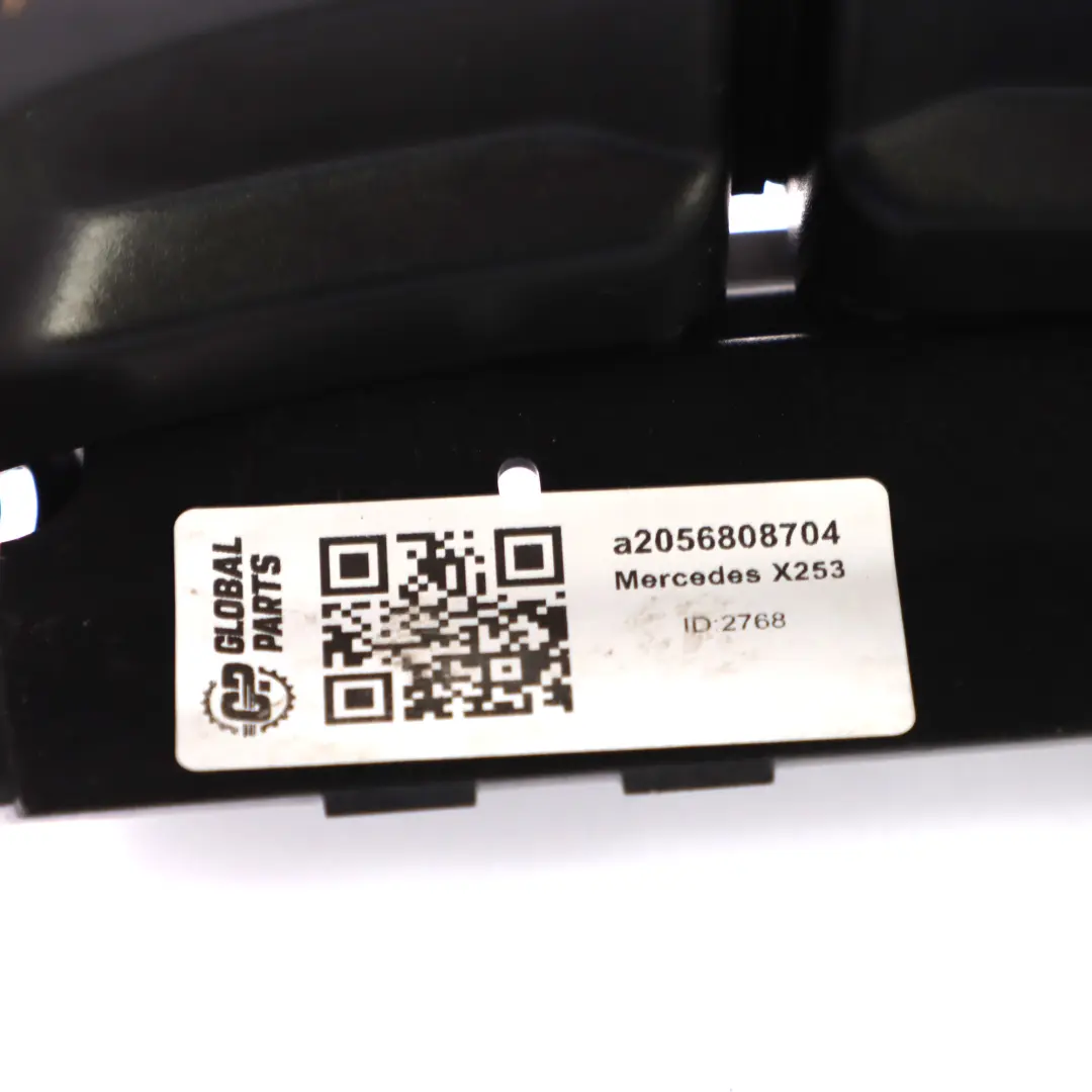 Centre Console Armrest Storage Slide Tray Beige Mercedes W205 X253 - SKU A2056808704 - Part number A2056808704