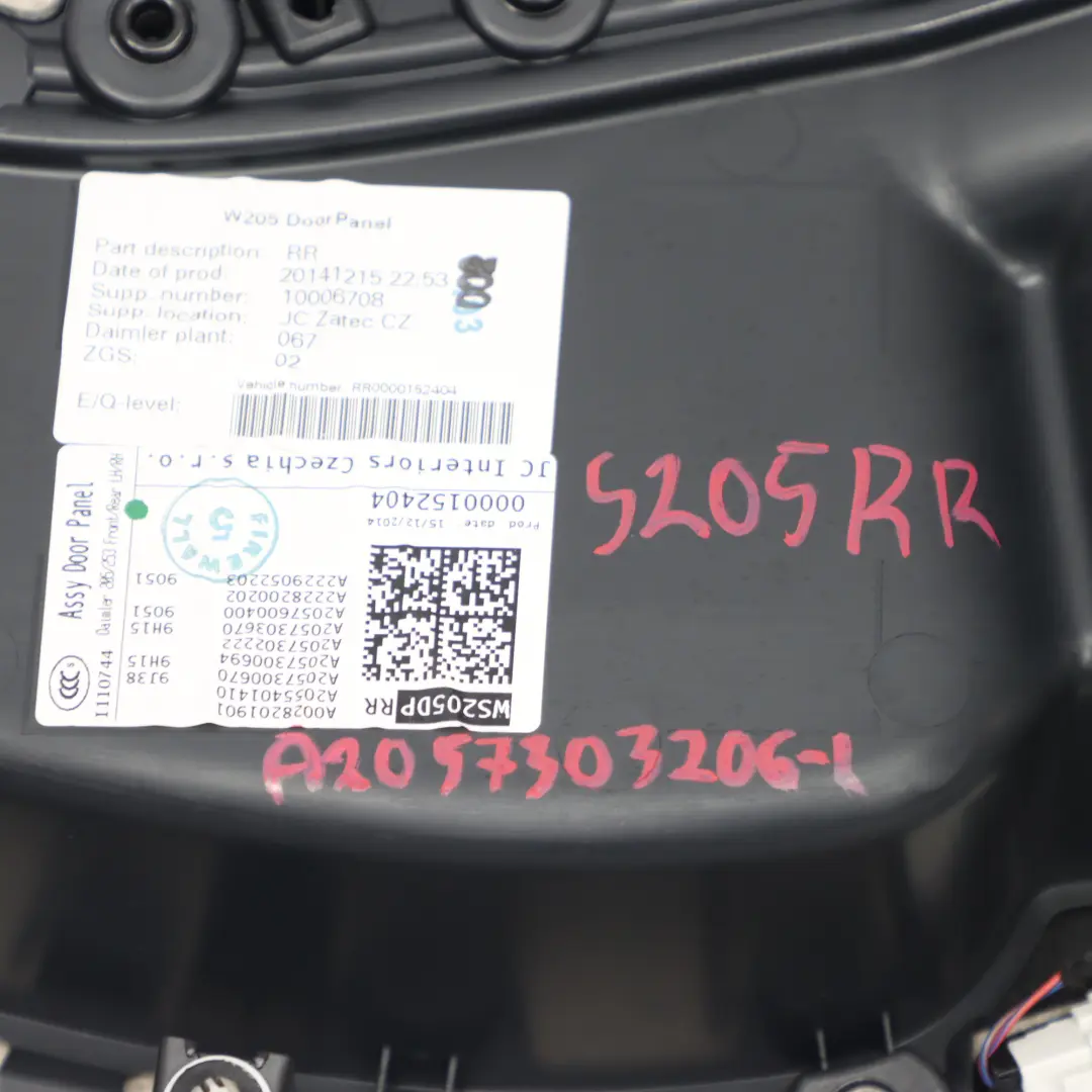 Scheda porta posteriore Mercedes W205 destra Rivestimento pannello in pelle nero per con numero di parte A2057303206 Scheda porta posteriore Mercedes W205 destra Rivestimento pannello in pelle nero - SKU A2057303206-1 - Numero di parte A2057303206