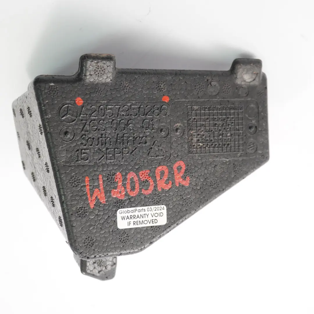 Mercedes W205 Tür Schaumstoffisolierung hinten rechts Absorber - SKU A2057350286 - Teilenummer A2057350286